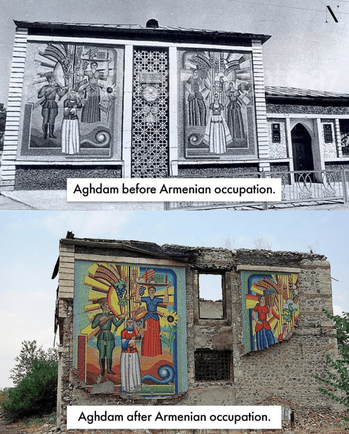 Aghdam before and after occupation